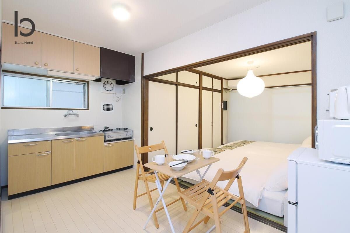 Dai3Himawari - Stylish Apt 3Mins Walk Peacepark 4Ppl Hiroszima Zewnętrze zdjęcie