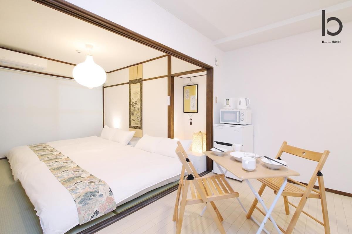 Dai3Himawari - Stylish Apt 3Mins Walk Peacepark 4Ppl Hiroszima Zewnętrze zdjęcie