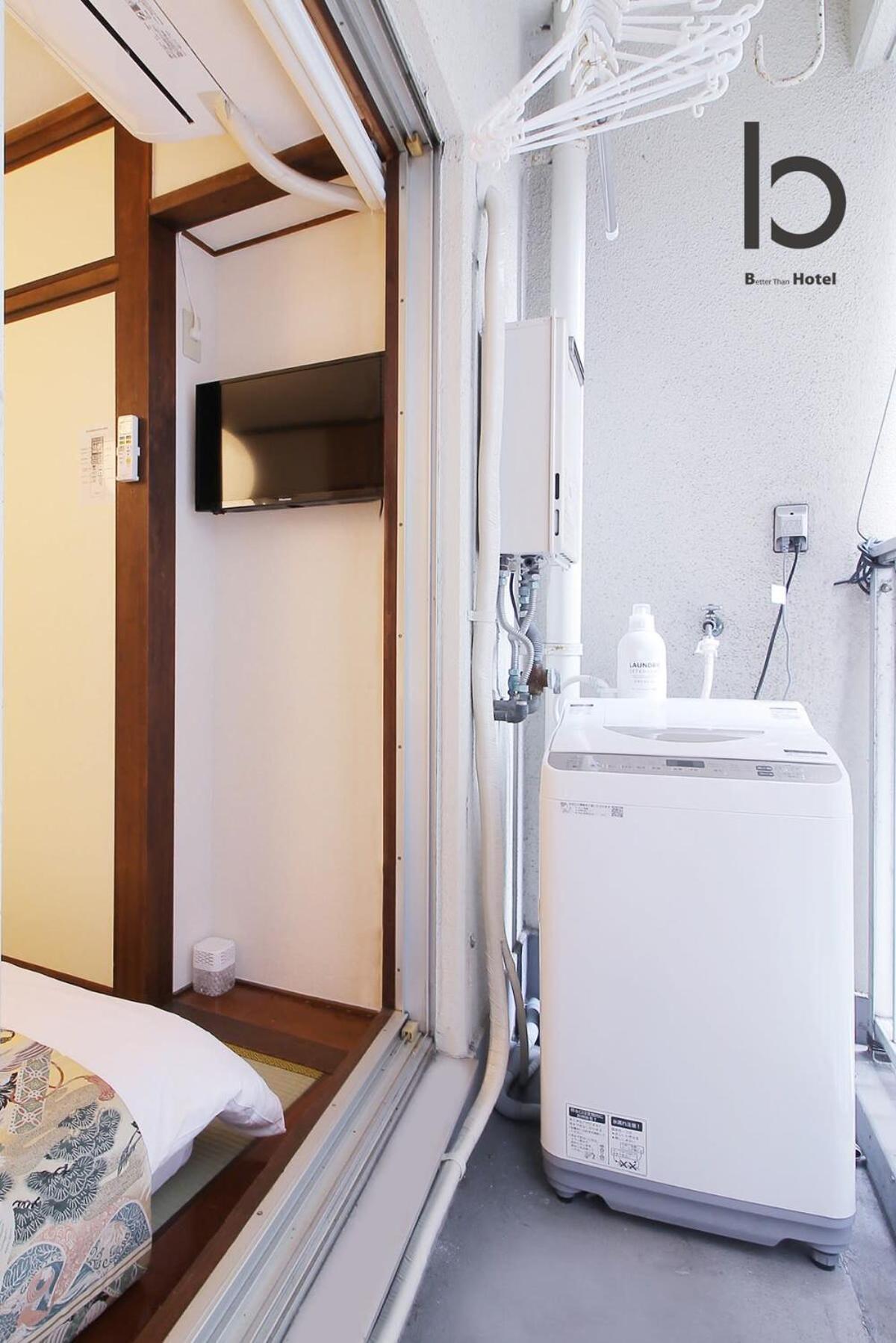 Dai3Himawari - Stylish Apt 3Mins Walk Peacepark 4Ppl Hiroszima Zewnętrze zdjęcie