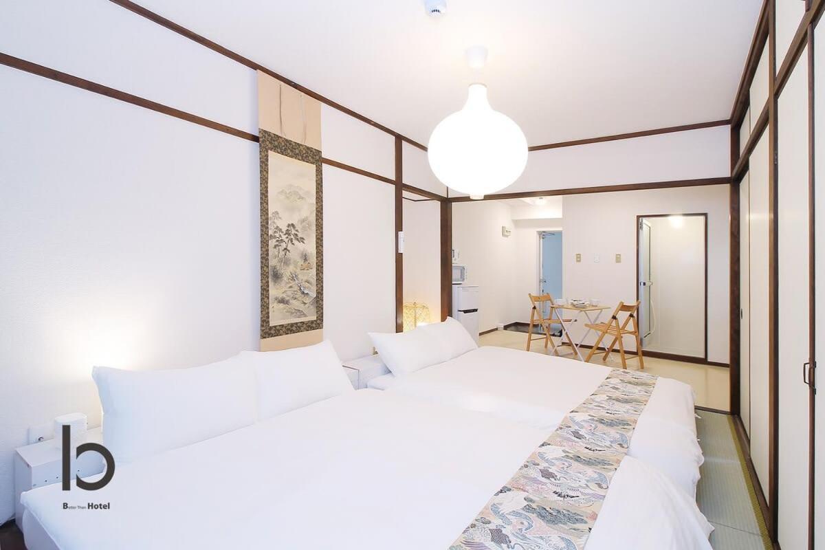 Dai3Himawari - Stylish Apt 3Mins Walk Peacepark 4Ppl Hiroszima Zewnętrze zdjęcie